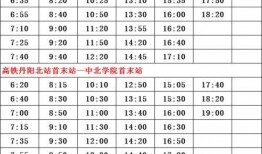 海岛地图物资爆料表最新,揭秘最新宝藏分布与战略攻略