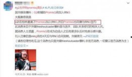 外国新闻爆料,揭秘最新外国新闻爆料！”